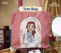 กระเป๋าสะพายข้าง [ สินค้าลิขสิทธิ์ disney ของแท้ Beauty and the Beast Collection] แบรนด์ : AppleSheep  Tote  กระเป๋าสะพายข้างสำหรับแท็บเล็ตไอแพด และ laptop ขนาด 11/12.9/13/14 นิ้ว กระเป๋า แคนวาส แคนวาส แคนวาส