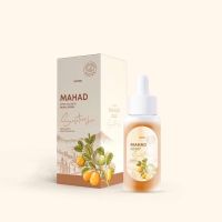 โฉมใหม่ เซรั่มมะหาด บำรุงหน้า Mahad Facial Serum BY THIDA