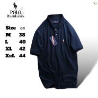 PL polo shirts