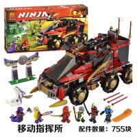 ตัวต่อเลโก้ Compatible with Lego Ninja Ninja series ninja mobile command station command car 70750 building block toy 10325