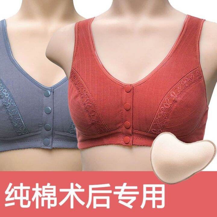 Breast Bra Breast Cancer Surgery Special Artificial Breast Bra Twoin