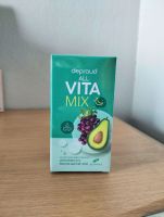 ดีพราวด์ ออล ไวต้า มิกซ์ (เขียว) Deproud All Vita Mix ออลไวต้ามิกซ์ 1กระปุก20แคปซูล