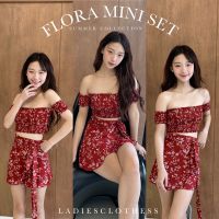 FLORA MINI SET (LC238)