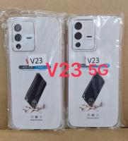 เคส TPU ใส กันกระแทกคลุมกล้อง For Vivo V23 5G/V23e 5G