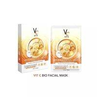 มาส์กวิตซีเกาหลี #วิตซีเกาหลี #vitcmask #VitC #VC #วิตซี #มาส์กเกาหลี #กู้ผิวชั่วข้ามคืน 
#ratcha #vitcbiofacialmask