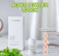 LAMOON ACNE  LOTION แป้งน้ำหยุดสิว ละมุน แค่จุ่มแล้วทา สิวหาย ไร้รอยแผลตกค้าง สิวแห้งเร็วภายในข้ามคืน