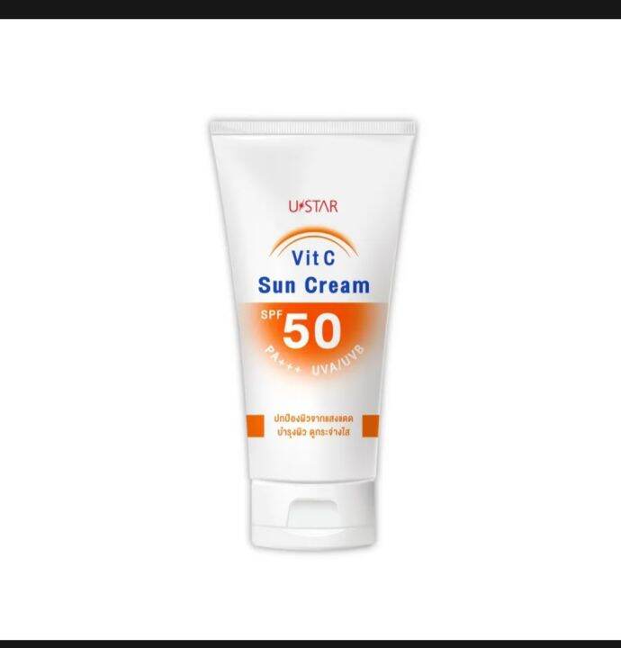 vit-c-sunscreen