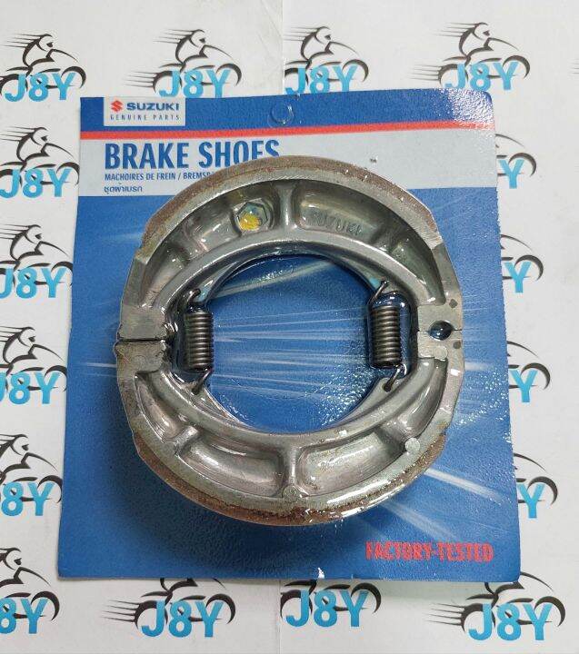 gixxer brake shoe