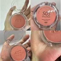 บลัช 4u2 ตัวใหม่ สีน่ารักมากกอะ เบอร์ S05 deep blush สีโทนชมพูพีชละมุนใจ สีแก้มระเรื่อๆฟีลเขินอาย ปัดแล้วฉ่ำโกลว์