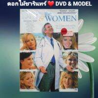 DVD ภาพยนตร์ Dr. T &amp; the women คุณหมอสูติฯ หัวใจจุ๊กกรู แนว:ตลก/คอมมิดี้ เสียงสองภาษา แผ่นมือหนึ่ง/ปกสวม/ลิขสิทธิ์แท้