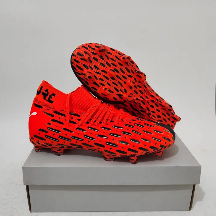 puma future 5.1 netfit