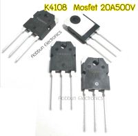 K4108 Mosfet20A500V TOSHIBA TO-3P 1ชิ้น  สวิทซ์ชิ่ง อินเวอร์เตอร์ เครื่องเชื่อม อินเวอร์เตอร์ Switching Inverter