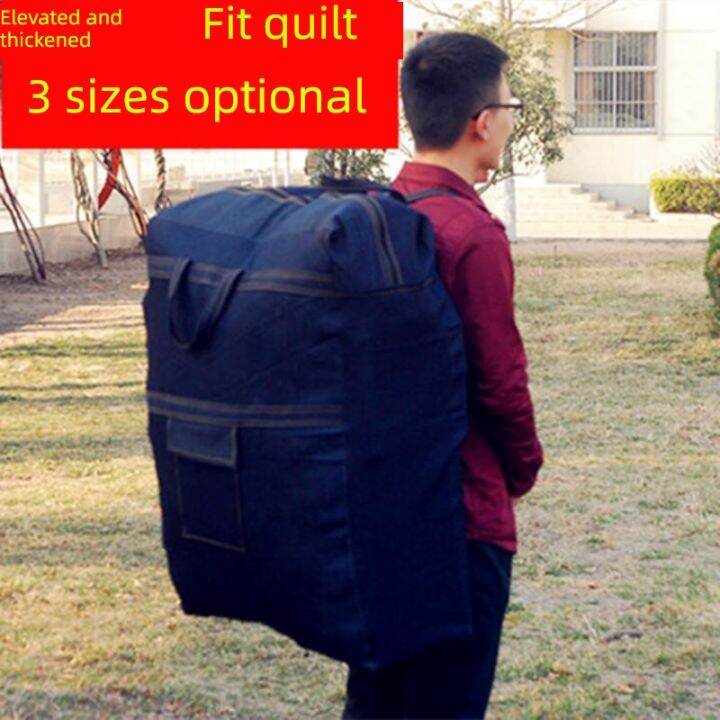 Extra Large Thick Backpack Jeans Wear mian bei bao Work Bag Home Moving