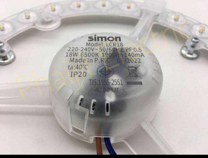 simon-valor-thin-cl-led-module-simon-แมกเนท-led-simon-18วัตต์-1900lm-24วัตต์-2500lm-30-000-hours-6500k-แสง-daylight