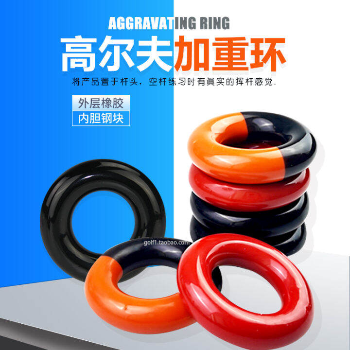 Golf Wedge Head Weighted Ring Swing Practice Weighted Ball Auxiliary ...