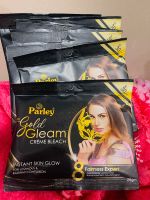 Parley Gold Gleam ครีมปากีสถาน