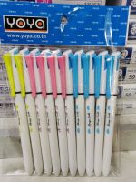 ปากกา​ Yoya กด​ หมึกน้ำเงินกับแดงในด้ามเดียวกัน​ 0.5​mm 10ด้าม