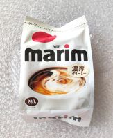 Maxim Marim ครีมเทียมชนิดธรรมดา ผลิตจากนมวัวแท้ ฮอกไกโด 260g.