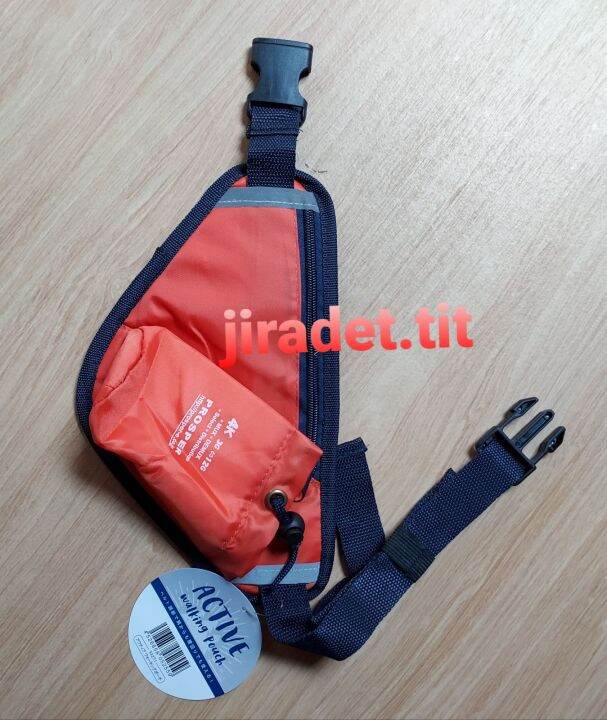 กระเป๋าคาดเอว-active-walking-pouch-สำหรับวิ่งพร้อมใส่ขวดน้ำ-สินค้าคัดจากโกดังญี่ปุ่น-ขนาดกระเป๋า-28-16-5-cm-สินค้าใหม่