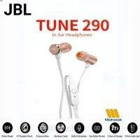 เจบีแอล T290 Inear with Mic Pure Bass (รับประกันบ.มหาจักร)