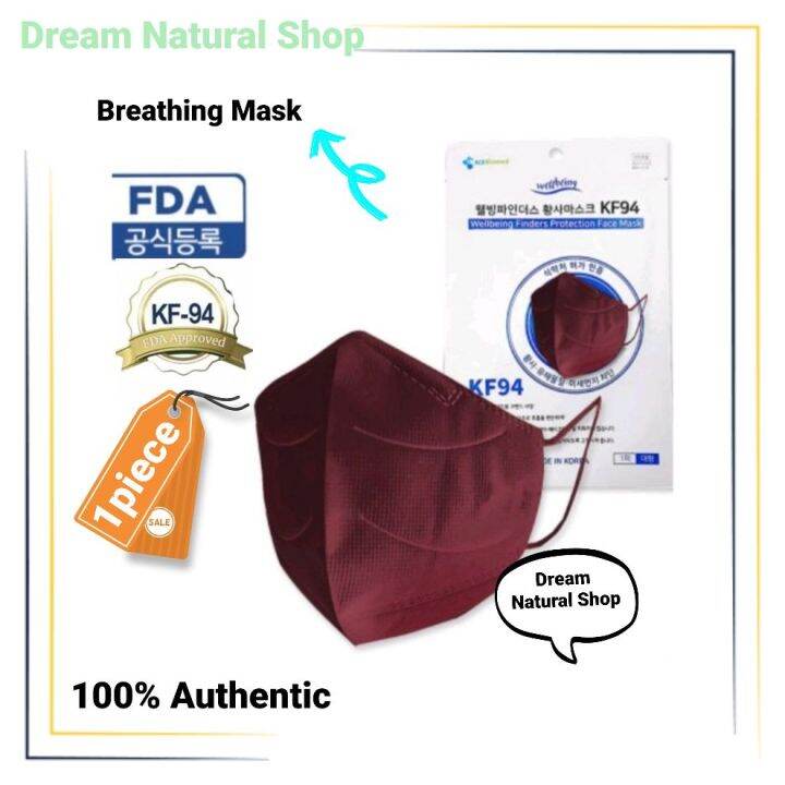 {1PC} KF94 MASK KF94 WELLBEING FINDERS PROTECTION MASK KOREAN MASK