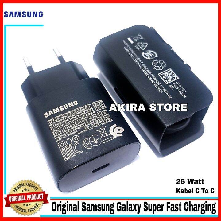 samsung galaxy m51 original charger