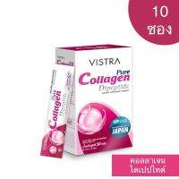 (Exp.20/12/2023) Vistra Pure Collagen DiPeptide  ช่วยคืนความชุ่มชื่นและยืดหยุ่นให้กับผิว คอลลาเจน ไดเปปไทด์