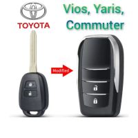 กรอบกุญแจรีโมทพับ Toyota Yaris 2014-2020, Vios 2013-2020, Commuter 2013-2021 สินค้ามีแบบ 2 และ 3 ปุ่ม