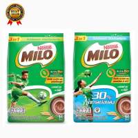 MILO ไมโลผง 3in1 ขนาด26ก.x14ซอง แพ็ค