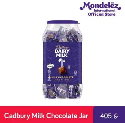 แคดเบอรีแดรีมิลค์ ช็อกโกแลตนม Cadbury Dairy Milk Chocolate Jar 405g (+/- 90 pieces)