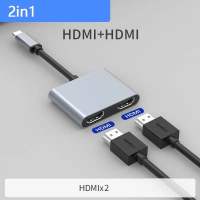 USB C ฮับ USB สามจอพร้อมอะแดปเตอร์ HDMI คู่ USB C ถึง2 HDMI 4K30HZ USB3.0 100W PD รองรับ Dual 1080p 30Hz