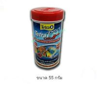 Tetra Pro Color Crisps(อาหารชนิดแผ่น Crisp)(บรรจุ 55 กรัม)