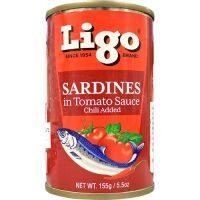 Ligo Sardines in Tomato Sauce Chili 155g