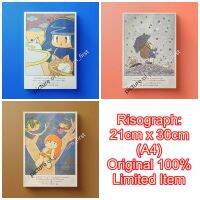 [Limited &amp; Rare Items] ?Mamuang Calendar &amp; ?Mamuang Risograph A4