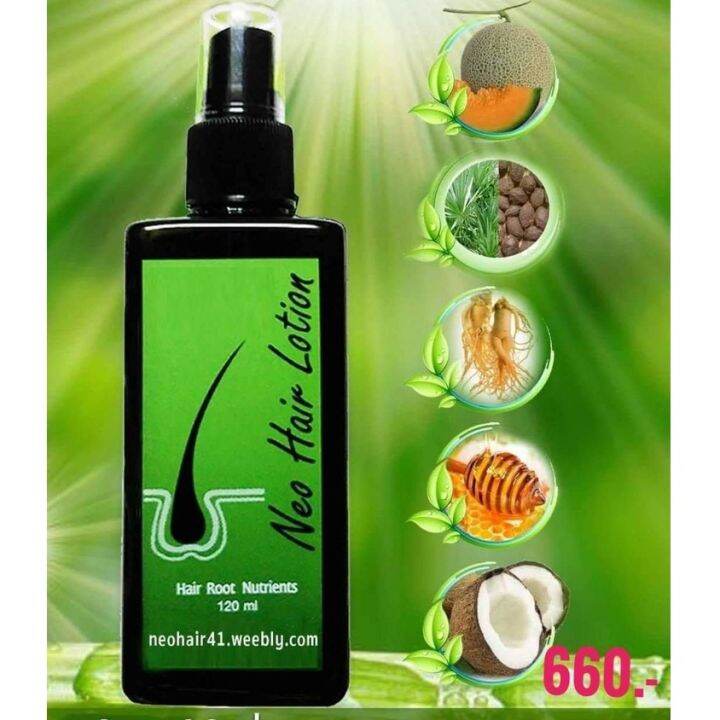 100 NEO Hair Lotion 100 Effective For Hair Growing Lazada