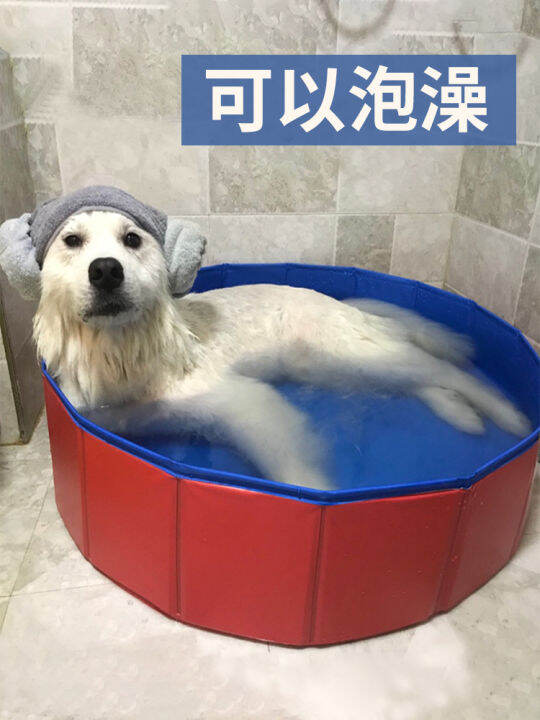Dog Bath Tub Folding Medicine Bath Tub Pet Swimming Pool Bathtub Large