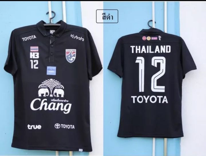 ทีมชาติไทย-คอปก-สีดำ-พร้อมส่งจร้า