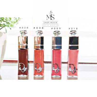 **ปากอิ่มเหมือนเติมFiller**Dior Lip maximizer hyalolulonic plumper2ml.(สี012Rosewood)