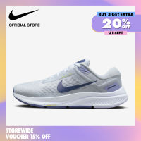 Nike Womens Air Zoom Structure 24 Shoes - Pure Platinum