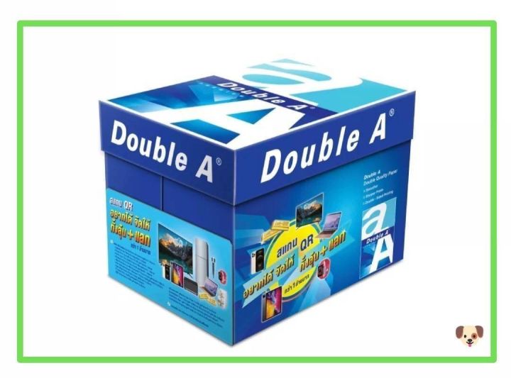 double-a-กระดาษถ่ายเอกสาร-a4-80-แกรม-x-5-รีม-1-รีม-500-แผ่น-1-กล่องมีจำนวน-5-รีม