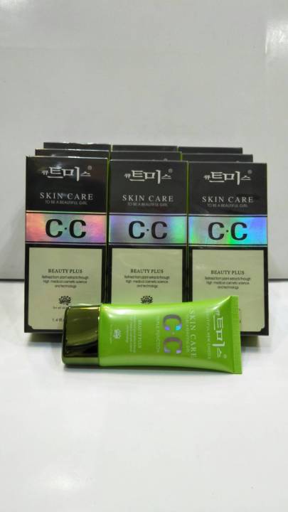 cc-สกินแคร์-cc-ครีมเกาหลี-cc-cream-กล่องเขียวดำเนื้อครีมสีเขียว-40g-cc-skin-care-to-be-a-beautiful-girl-cc-cream-เพื่อการบำรุงและรองพื้นผิวหน้า-ผสมสารกันแดด-spf-35-pa-ผิวกระจ่างใส-เนียนเรียบ-สีผิวสม่ำ