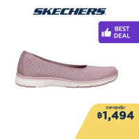 Skechers สเก็ตเชอร์ส รองเท้าผู้หญิง Women Active Be-Cool Wonderstruck Shoes - 100360-MVE Air-Cooled Memory Foam Bio-Dri, Engineered Knit, Machine Washable, Our Planet Matters- Recycled, Stretch Fit, Vegan