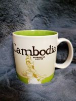 Cambodia • Starbucks city mug • ประเทศกัมพูชา • you are here collection