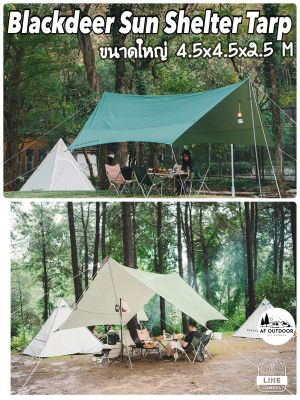 +พร้มส่ง+Blackdeer Tarp Canopy Shunshade ครบชุดพร้อมใช้งาน ทาร์ปกันแดดกันฝน ฟลายชีทกันฝน