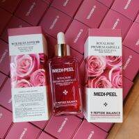 Medi-Peel Luxury Royal Rose Ampoule 100ml เซรั่มกุหลาบผิวใส สกัดจากกุหลาบพันธุ์ดี 50000ppm ผสมกับเปปไทด์ 5 ชนิด ปรับผิวกระจ่างใส ลดรอยดำแดง ฝ้ากระจาง