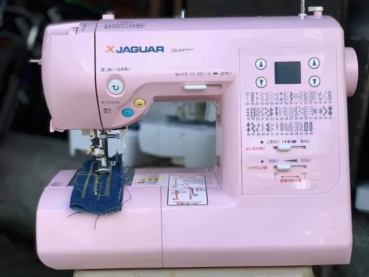 JAGUAR PORTABLE SEWING MACHINE Lazada PH