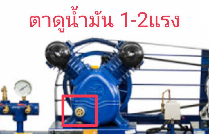 ตาดูน้ำมันตาแมวปั้มลม-1-2แรง-26mmอะไหล่ปั้มลมอุปกรณ์ปั้มลมชุดซ่อมปั้มลม-วัดขนาดเพื่อความถูกต้อง