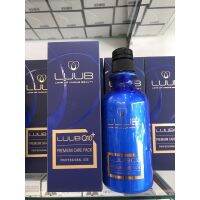 LUUB Q10 PREMIUM CARE PACK 500 ML.ลูบคิวเทนพลัสแคร์แพค ครีมนวดบำรุงหนังศรีษะ