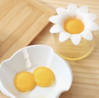 Daisy egg ที่แยกไข่ขาวไข่แดงทรงดอกเดซี่