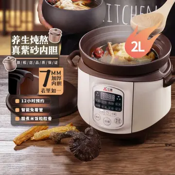 Sanyuan purple clay rice cooker home automatic mini ceramic rice